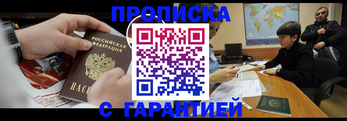 форма 3 в Юрьев-Польском